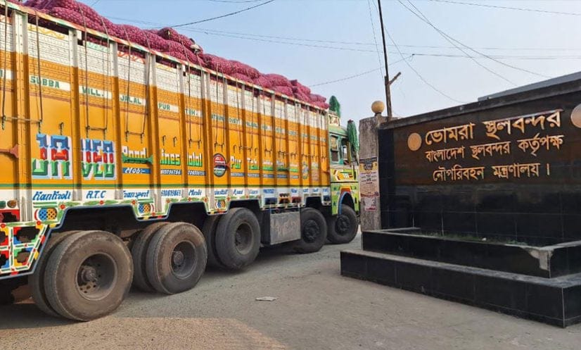 ভোমরা স্থলবন্দরে রপ্তানি বাণিজ্যে ধস: বৈদেশিক মুদ্রা অর্জনে বড় ঘাটতি